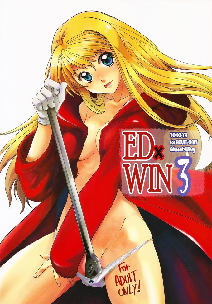 ED x WIN 3 - Fullmetal Alchemist