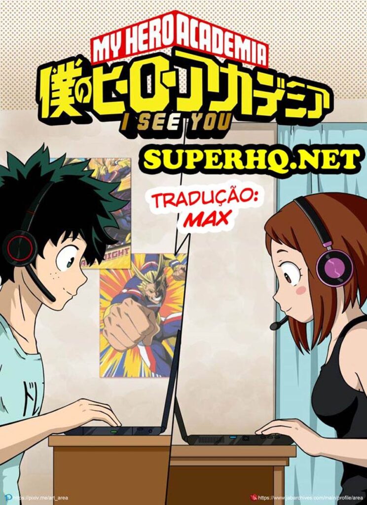 I See You: Deku fodendo Uraraka